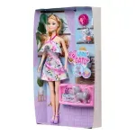 GTIN-6922403110800-12