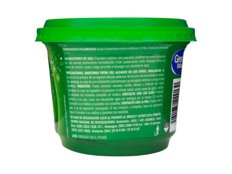 GTIN-7441078229130-03