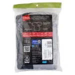 GTIN-0043935685171-02