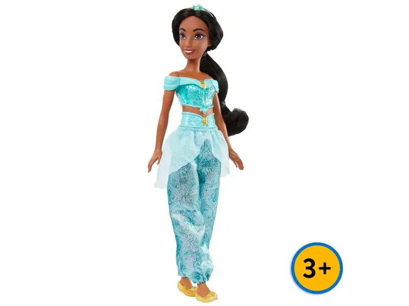 GTIN-0194735120260-03