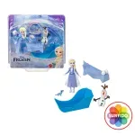 GTIN-0194735181919-01