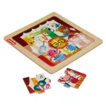 GTIN-0194735238323-06