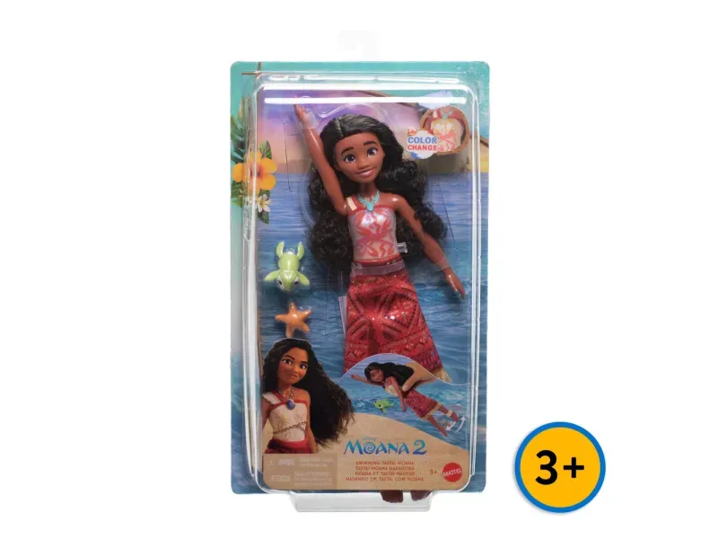 GTIN-0194735294800-06