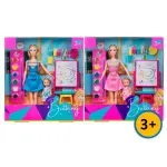 GTIN-6922402690808-03