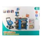 GTIN-6973110846377-01