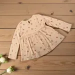 GTIN-0015209707827-03