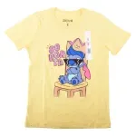 GTIN-7401025499573-01