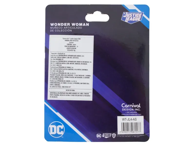 GTIN-7450217081577-08