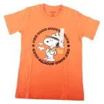 GTIN-7401068174703-01