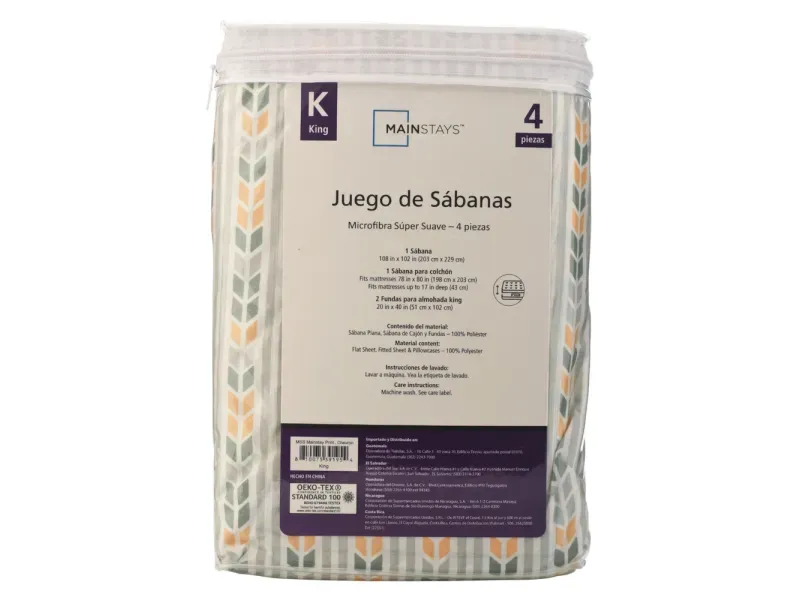 GTIN-0810075391954-03