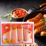 GTIN-7431002511059-04