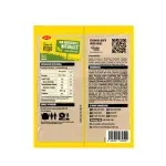 GTIN-8445291934542-03