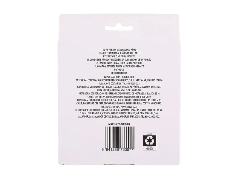 GTIN-6941288733577-02