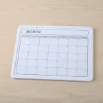 GTIN-6941288751670-04