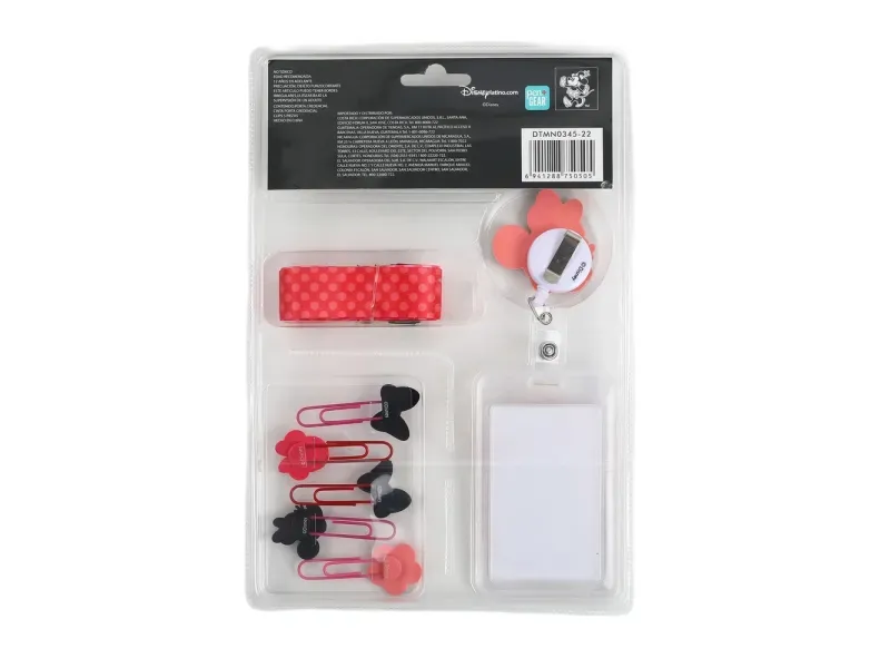 GTIN-6941288750505-02