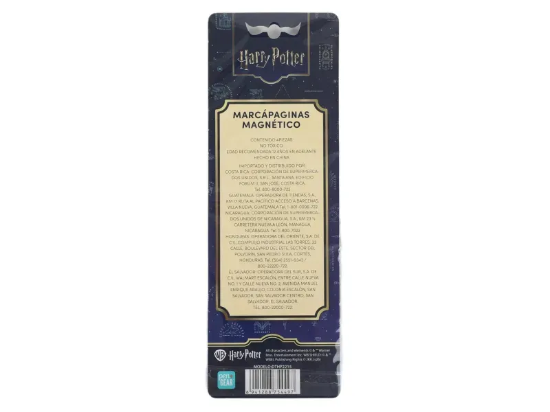 GTIN-6941288754497-02