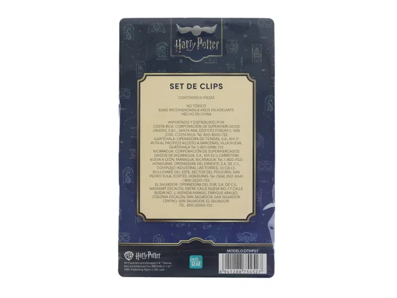 GTIN-6941288754527-02