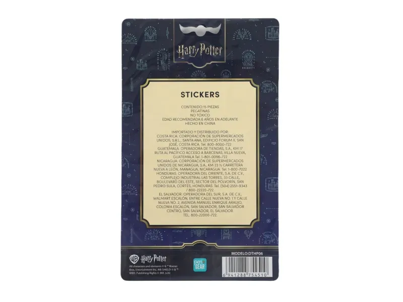 GTIN-6941288754510-02