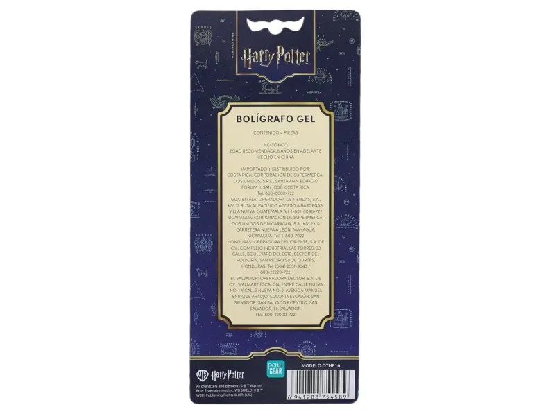 GTIN-6941288754589-02