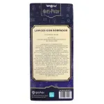 GTIN-6941288754558-02