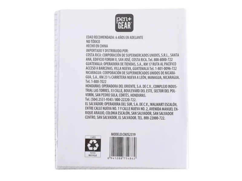 GTIN-6941288754862-02