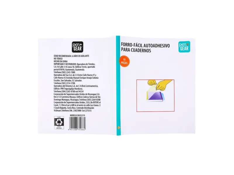 GTIN-6941288754862-03