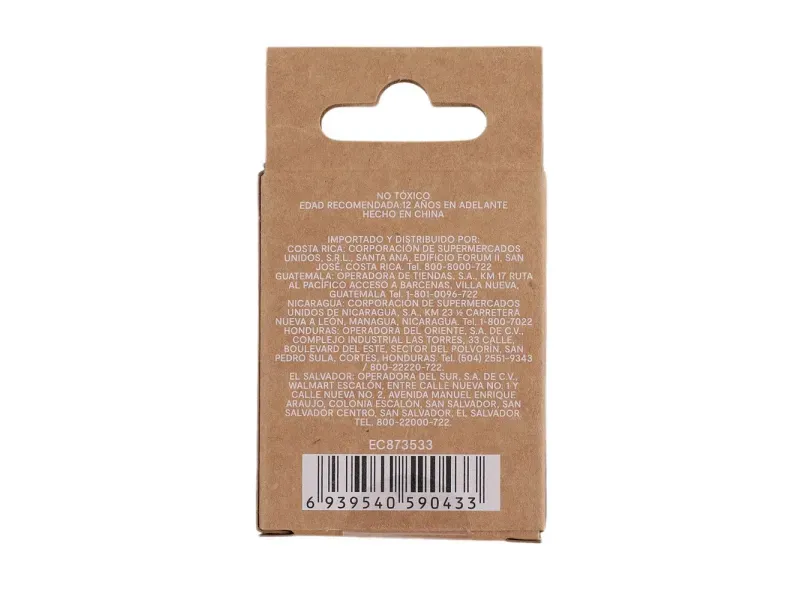 GTIN-6939540590433-02