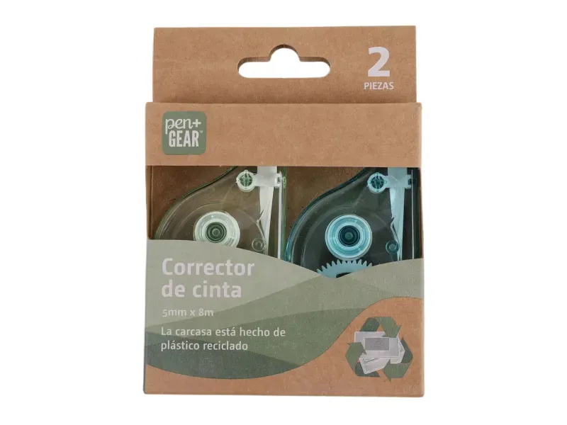 GTIN-6939540590471-01