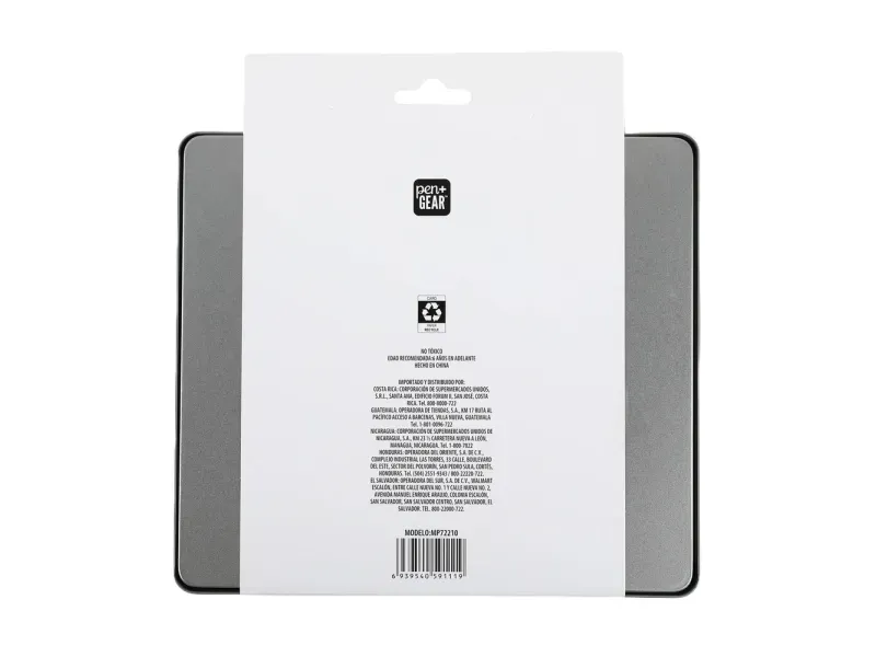 GTIN-6939540591119-02