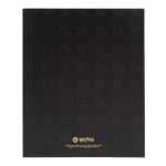 GTIN-6946830785790-03