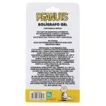 GTIN-6923765318460-02