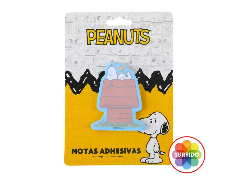 GTIN-6923765332442-01