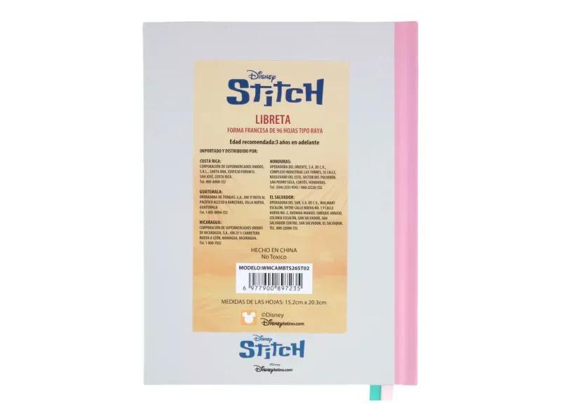 GTIN-6977900897235-02