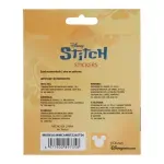 GTIN-6977900897358-02