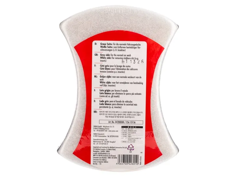 GTIN-4064700428010-02