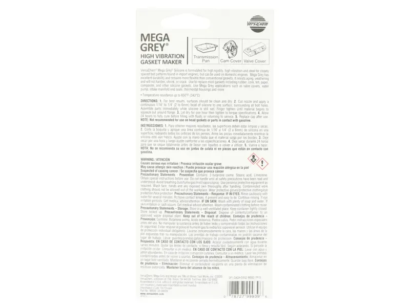 GTIN-0078727999396-02