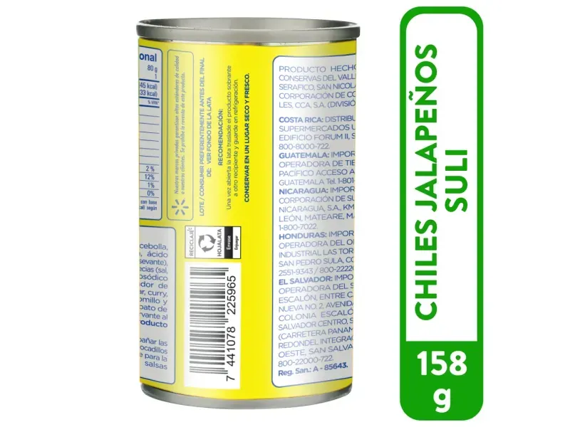 GTIN-7441078225965-02