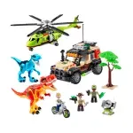 GTIN-0193052069566-05