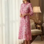 GTIN-8903652056574-03