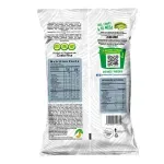 GTIN-7441005714838-03