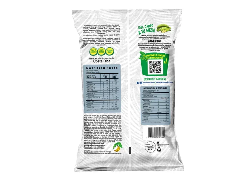 GTIN-7441005714838-03