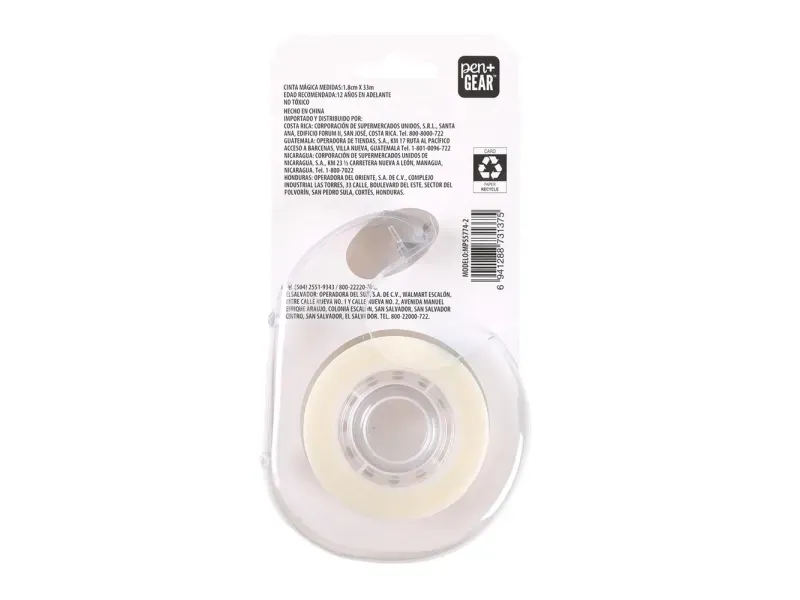 GTIN-6941288731375-02