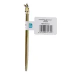 GTIN-6941288751700-01