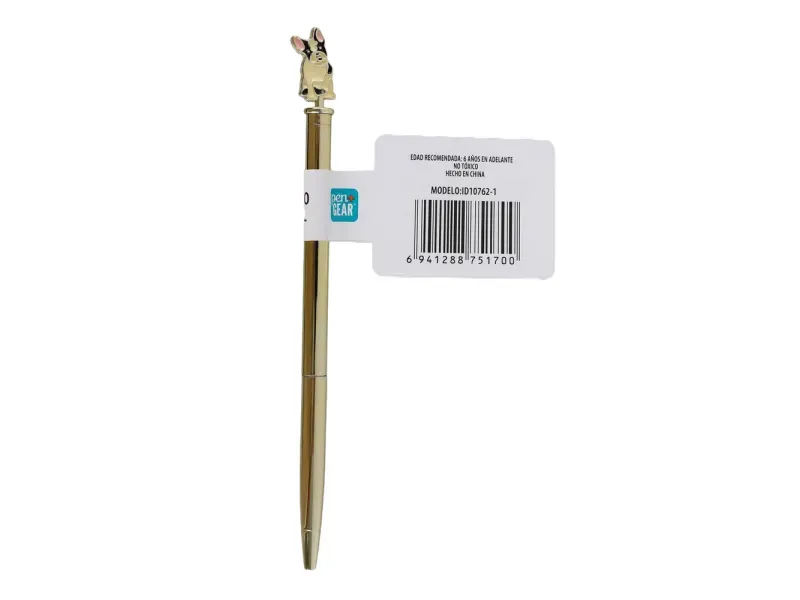 GTIN-6941288751700-01