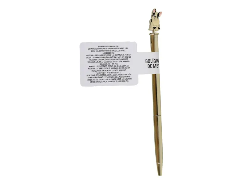 GTIN-6941288751700-02