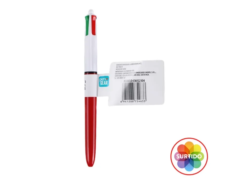 GTIN-6941288754633-01