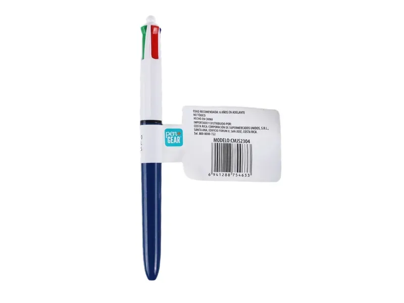 GTIN-6941288754633-04