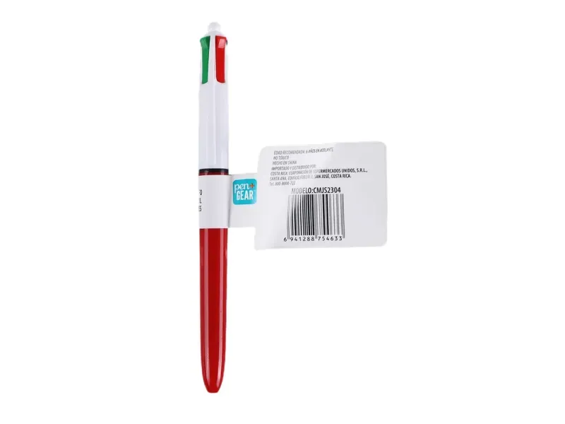 GTIN-6941288754633-05