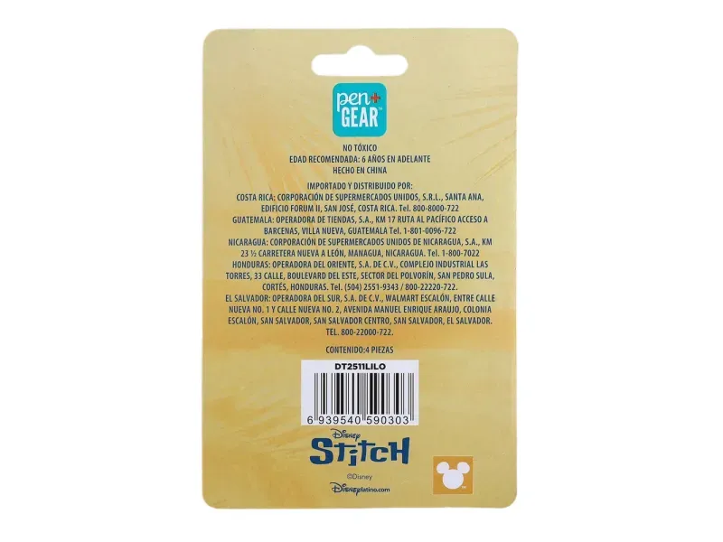 GTIN-6939540590303-02