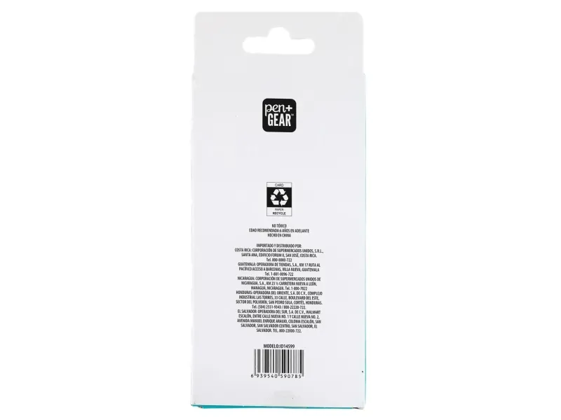 GTIN-6939540590785-02